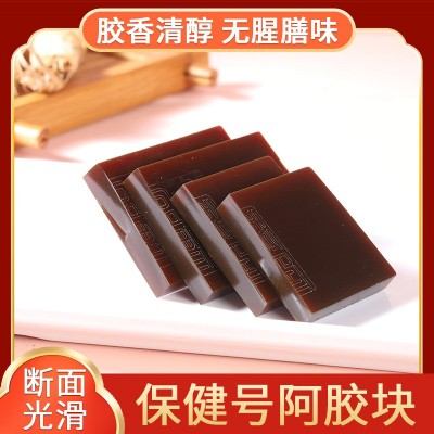 山东东阿胶盛堂牌阿胶块铁盒装健字号道地黑驴皮阿胶块可打粉正品图3
