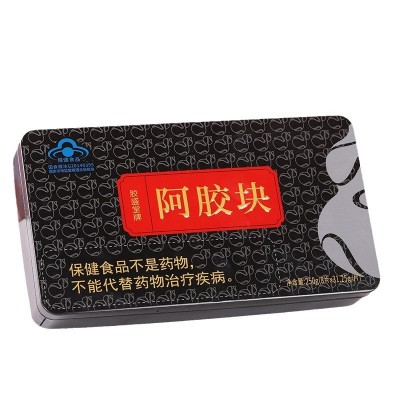 山东东阿胶盛堂牌阿胶块铁盒装健字号道地黑驴皮阿胶块可打粉正品图5