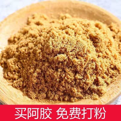 阿胶块 正品纯驴皮阿胶片ejiao山东正宗东阿胶原块材料礼盒可熬糕图4