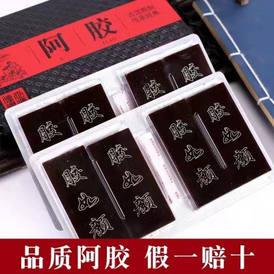 东阿厂家批发驴皮阿胶 阿胶块 熬制阿胶糕原材料 阿胶片盒装250g图2
