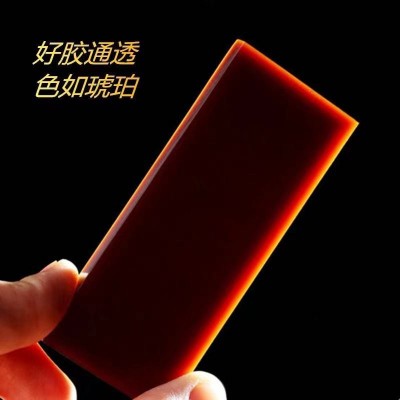 山东厂家直销驴皮阿胶 阿胶糕 阿胶粉 阿胶块 500g铁盒装熬糕原料图2