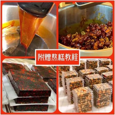山东厂家直销驴皮阿胶 阿胶糕 阿胶粉 阿胶块 500g铁盒装熬糕原料图3