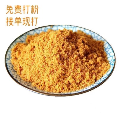 山东厂家直销驴皮阿胶 阿胶糕 阿胶粉 阿胶块 500g铁盒装熬糕原料图5
