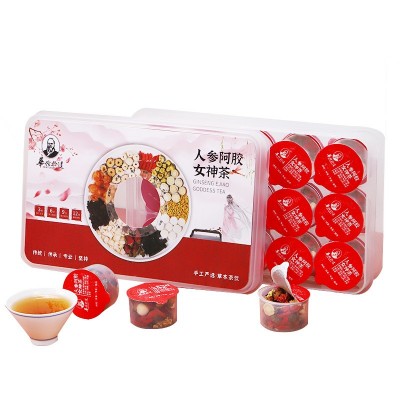 华佗拾遗人参阿胶女神茶 花草茶组合茶小罐子装礼盒装500克/罐图5