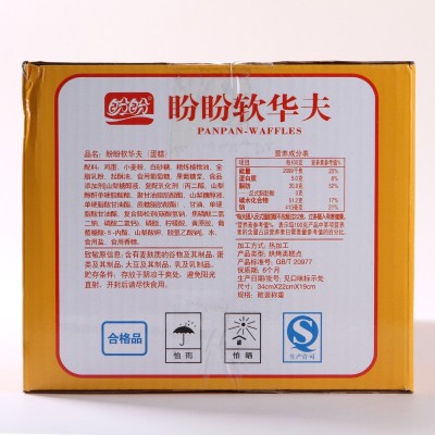 盼盼软华夫饼整箱4斤梅尼耶华夫饼糕点非丹夫华夫饼面包零食批发图3