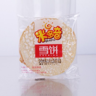 米多奇雪饼358g*10包整箱香米饼特惠装零食家庭装小吃批发图2