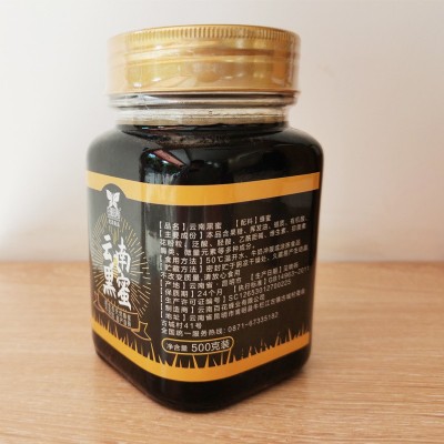云南土特产高原黑蜜批发 蜂农自产自销液态原蜜米团花蜂蜜图4