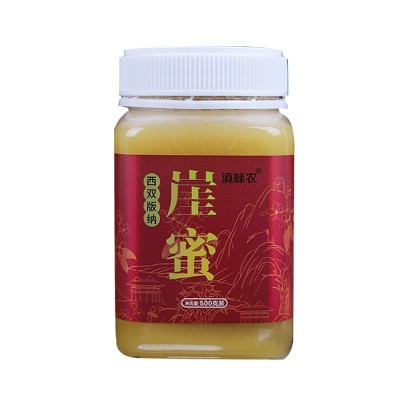 云南高海拔悬崖蜂蜜西双版纳悬崖蜜云南土蜜岩蜜图5