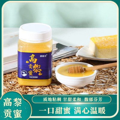 蜂蜜批发云南特产高黎贡蜜500g瓶装蜂场直供支持电商代发图1
