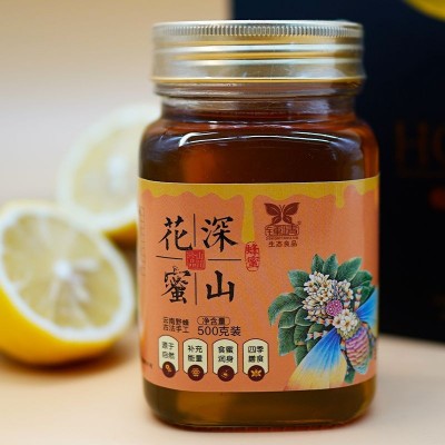 农家自产大枣花蜜 厂家直供枣花原蜜500g瓶装蜂蜜批发代发图4