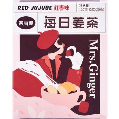 红糖红枣姜茶暖姜枣茶速溶大姨妈快乐水商超正品每日姜茶批发姜茶图4
