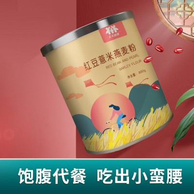 天天健康红豆薏米燕麦粉 薏仁杂粮饱腹粉早餐营养五谷代餐粉图2