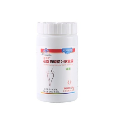 蓝帽维生素cE咀嚼片定制 oemVc贴牌维生素CE蓝帽保健品推荐代加工图4