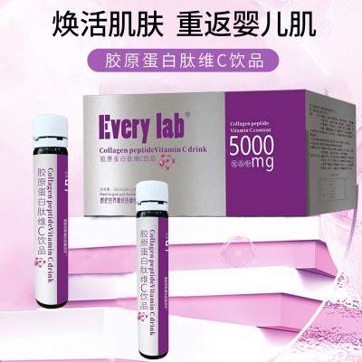 胶原蛋白肽维C饮品 玻尿酸低聚肽小分子鱼胶原蛋白维生素c口服液图2