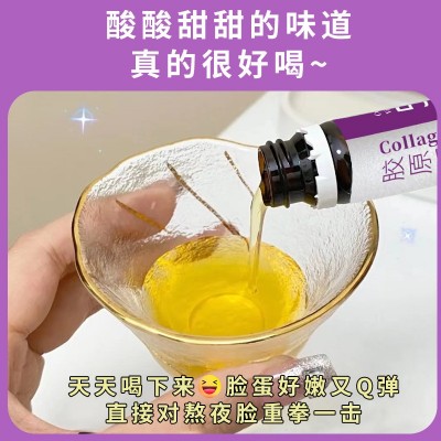 胶原蛋白肽维C饮品 玻尿酸低聚肽小分子鱼胶原蛋白维生素c口服液图4