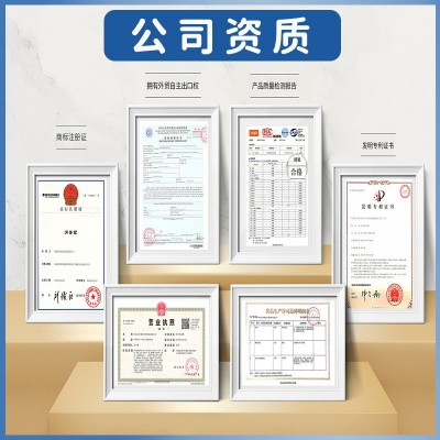 木瓜葛根粉女性营养美胸膳食纤维代餐粉胶原蛋白固体饮料抖音代发图4