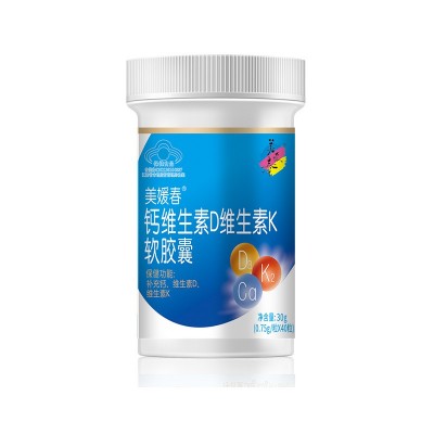 美媛春牌药企OEM定制源头工厂补钙补维生素D维生素K 蓝帽保健食品图5