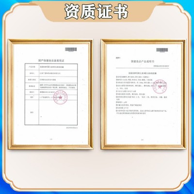 美媛春牌药企OEM定制源头工厂补钙补维生素D维生素K 蓝帽保健食品图3