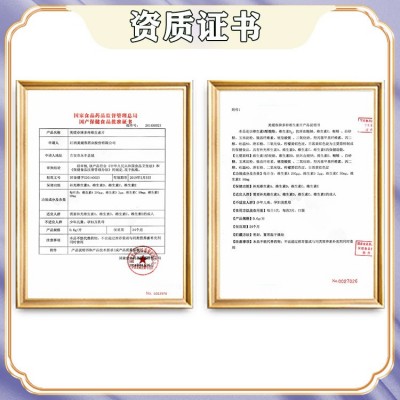【源头工厂】 美媛春牌多种维生素片补充维生素A维D维C维E图2