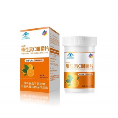 哈贝高维生索C 咀嚼片 咀嚼食用 48克 60片图2