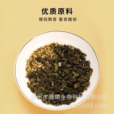 尼龙三角包袋泡茶招商批发罐装一件代发饮典桂花乌龙图3