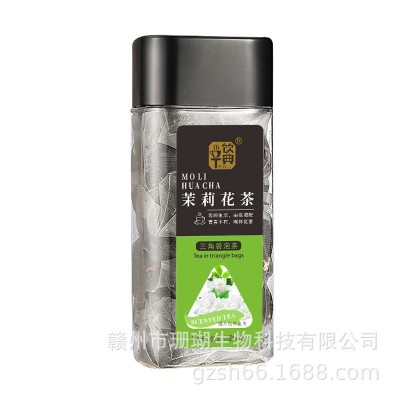 一件代发花草茶袋泡茶招商加盟批发饮典茉莉花茶2罐图2