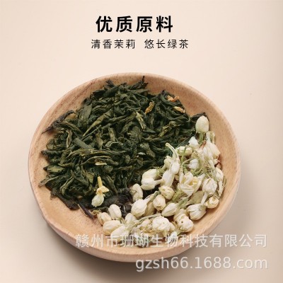 一件代发花草茶袋泡茶招商加盟批发饮典茉莉花茶2罐图3