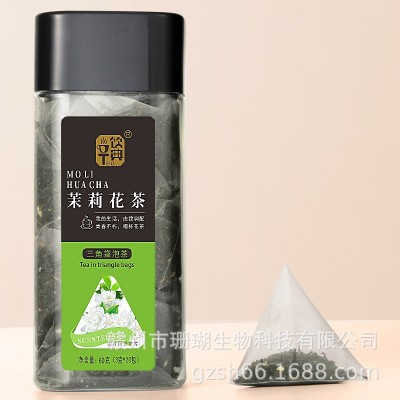一件代发花草茶袋泡茶招商加盟批发饮典茉莉花茶2罐图5