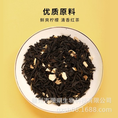 三角包袋泡茶饮典柠檬红茶招商招代理找源头厂家赣州市珊瑚生物科2罐图2