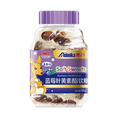 叶黄素软糖蓝莓叶黄素酯软糖青少年儿童护眼维生素软糖凝胶糖果图5