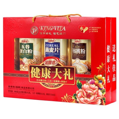【代发】中老年燕麦片礼盒批发即食蛋白粉核桃粉营养品节日送礼图4