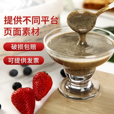 金惟他420g醇香原味黑芝麻糊小袋装营养早餐即食冲饮黑豆粉芝麻粉图3