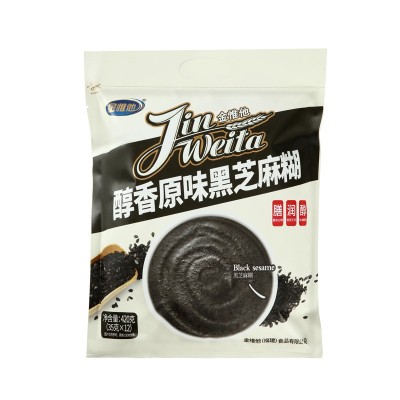 金惟他420g醇香原味黑芝麻糊小袋装营养早餐即食冲饮黑豆粉芝麻粉图1