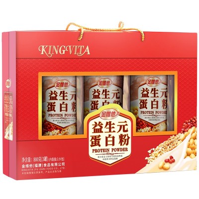 益生元蛋白粉礼盒中老年人吃的早餐营养品中秋送礼送长辈图5