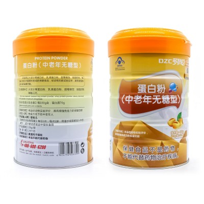 多赞臣鑫玺蛋白粉营养蛋白质粉中老年人增强免疫力官方正品图4