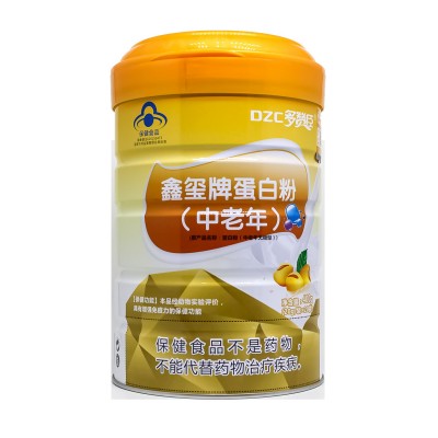 多赞臣鑫玺蛋白粉营养蛋白质粉中老年人增强免疫力官方正品图5