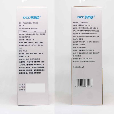 多赞臣卓悦进口乳清蛋白粉增强免疫力中老年成人高蛋白粉正品图3
