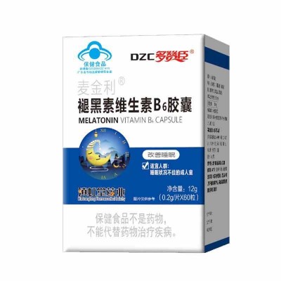 多赞臣麦金利褪黑素维生素B6胶囊改善睡眠片正品男女维生素b6片图5