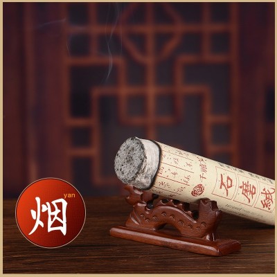 石磨绒长纤维艾绒艾条艾柱雷火条4cm加粗大艾灸条艾灸艾草条代发图4
