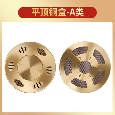 加厚不锈钢艾灸盒平顶含铜无烟悬灸随身灸小全钢螺丝铜盒厂家批发图4