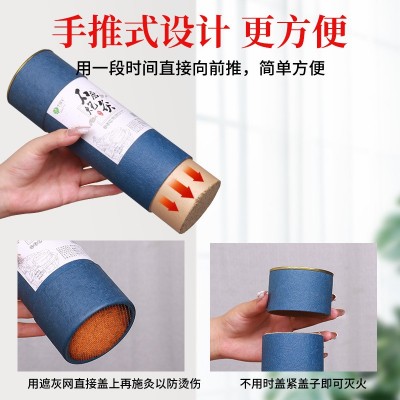 艾条批发蓝色7厘米石磨绒大炮灸加粗大艾条艾柱艾叶艾灸7cm雷火条图3