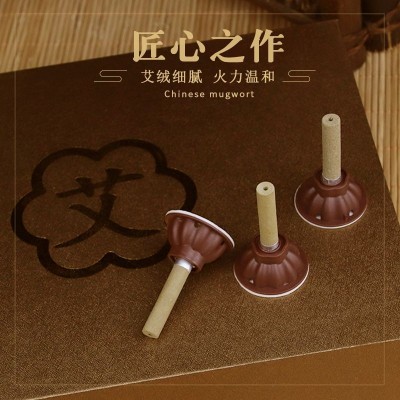 厂家批发蕲艾艾灸贴60粒盒装艾绒灸艾柱艾烛贴艾灸馆用蕲艾灸灸贴图3