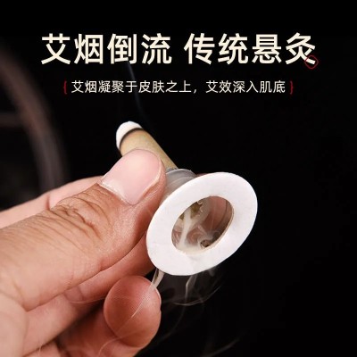 批发五年陈艾艾加粗加长40:1蕲艾散装艾灸灸贴含底座艾柱一整套图3