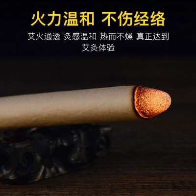 散装艾条批发夏季家用驱蚊室内熏香南阳艾灸条艾草条蚊子香棒代发图2