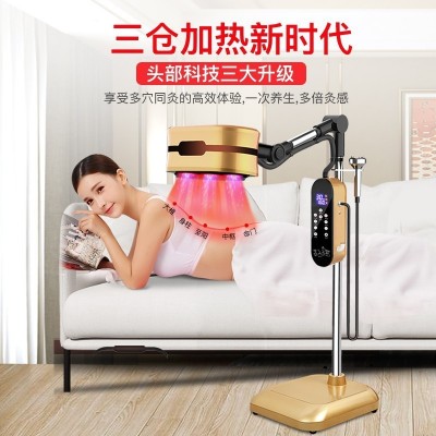 艾灸熏蒸仪器全身家用理疗灯美容院专用加艾绒无烟一体机艾灸灸具图5