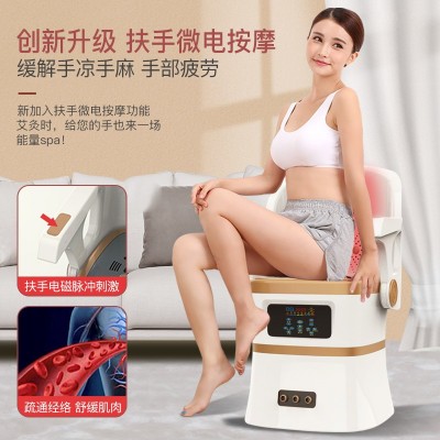 艾灸熏蒸新款扶手坐灸仪靠背家用仪器理疗宫寒多功能熏蒸艾灸凳子图2