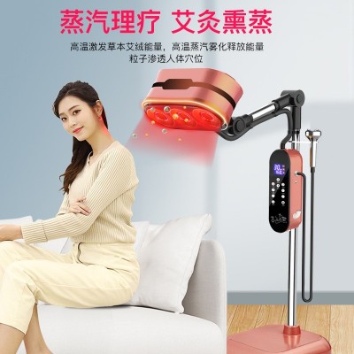 艾灸熏蒸仪器全身家用理疗灯美容院专用艾绒无烟器具艾炙盒一体机图4
