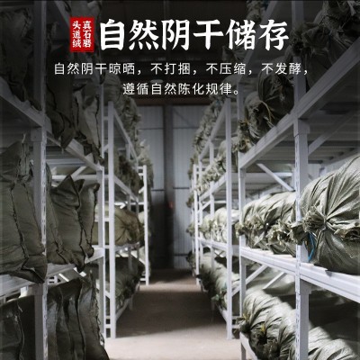 头道绒艾条艾叶纸加粗雷火灸热敏悬灸条纯野生大叶艾草温灸艾条柱图3