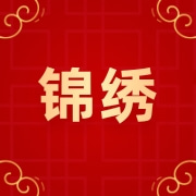 企业logo