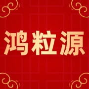 企业logo